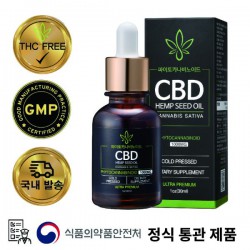 파이토카나비노이드 CBD 햄프씨드오일 초임계 CO2추출100% 대마 종자유 GMP 생산 식약처 정식통관 > 생활가전