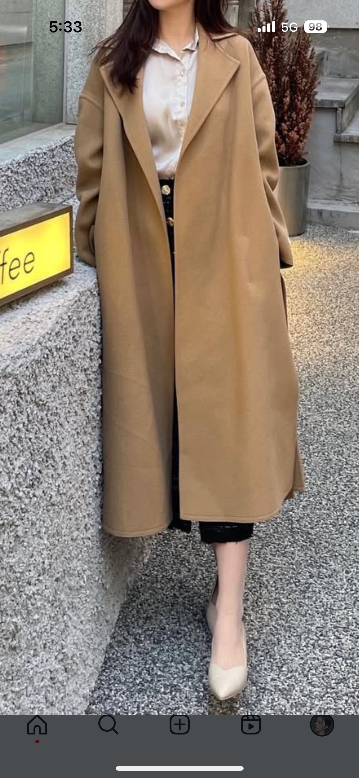 캐시 코트