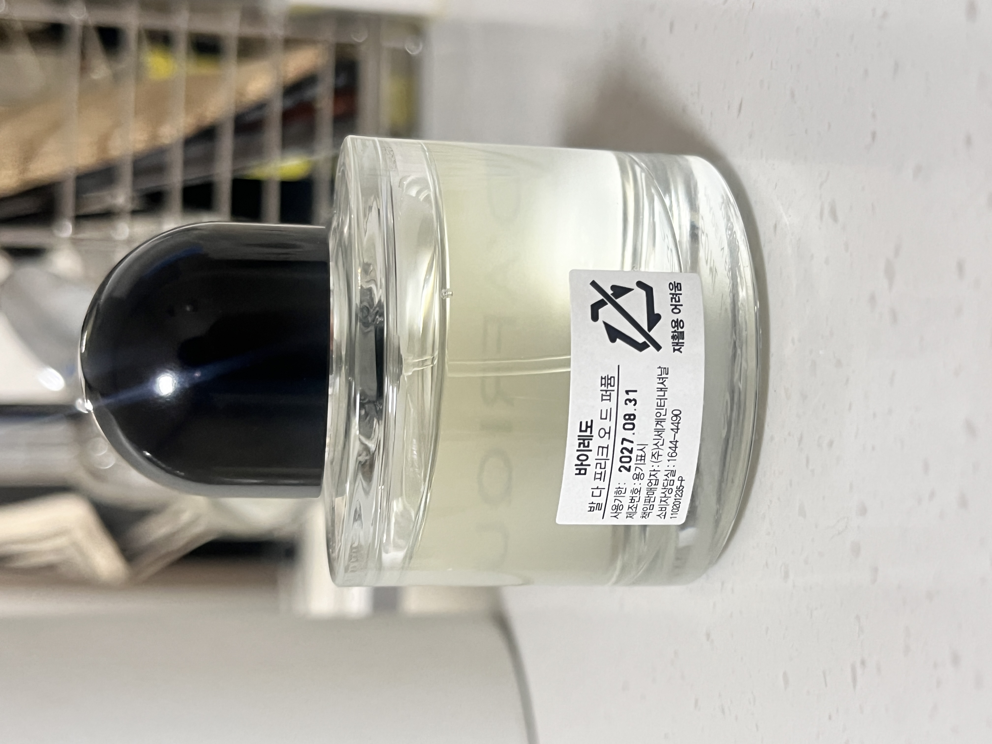 바이레도 발다프리크 50ml