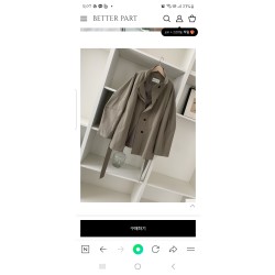 베러파트 트렌치코트